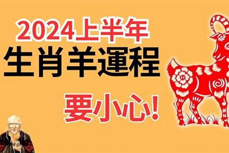 梦见死去的外婆又出殡预示着什么