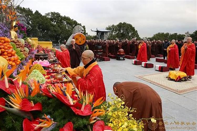 冬至祭祀老父亲怎么写