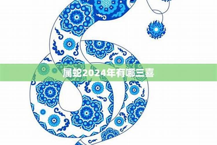 2021年的清明节是几月几日农历