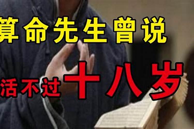 农历七月二十四属什么生肖