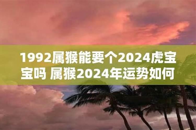 梦见死去的爷爷抱自己的孩子回家