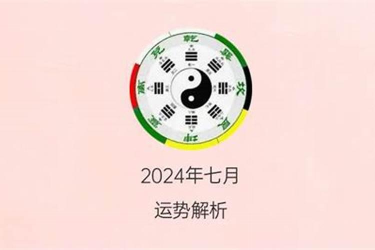 2022年属牛什么的是什么命