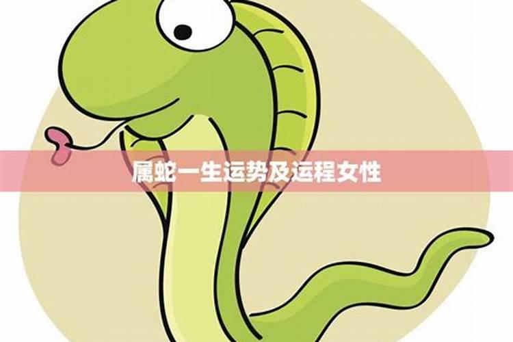 2023立春运势能开始改变吗