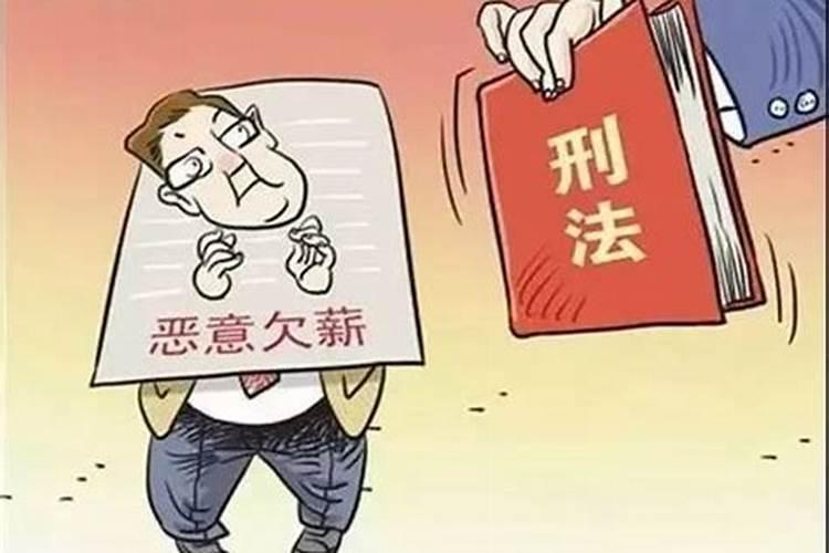 算命为什么不能算自己的命运