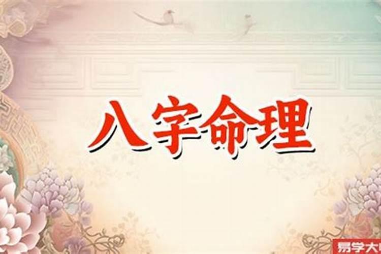 35岁属虎的是什么星座