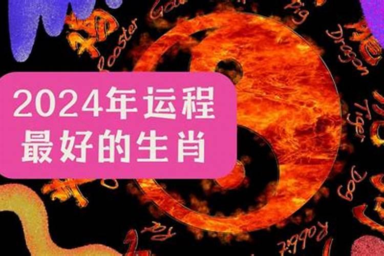 属牛几月份出生最好命2021