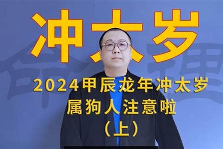 2021年生肖鼠8月运势