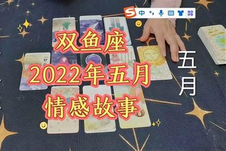 运气特别不好是什么原因造成的