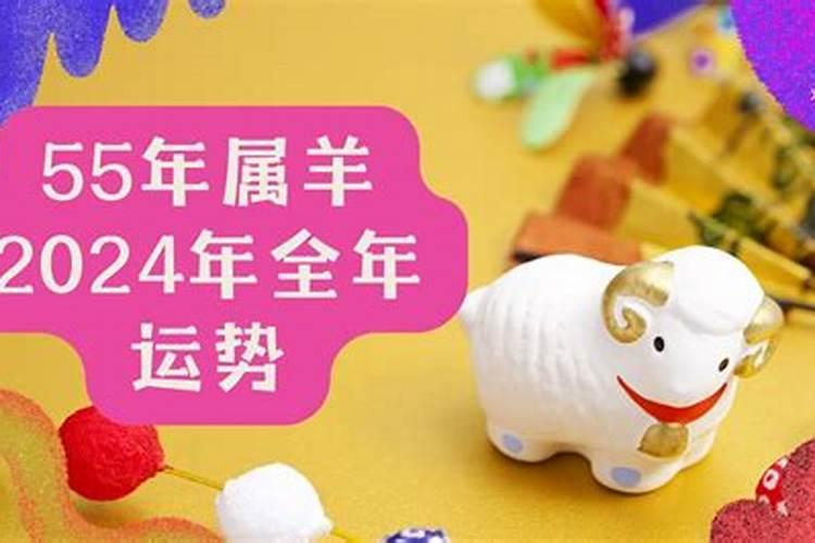 属鸡2023年8月份运势如何样