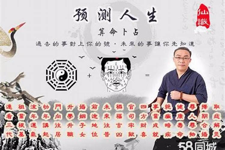 两个孩子可以用一个文昌塔吗