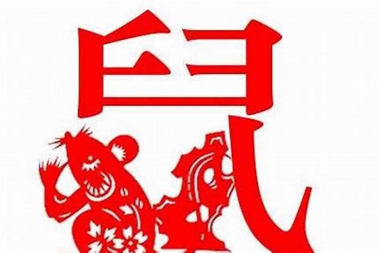 时刻怎么算八字