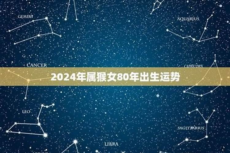 属虎狗年2023年运程怎么样