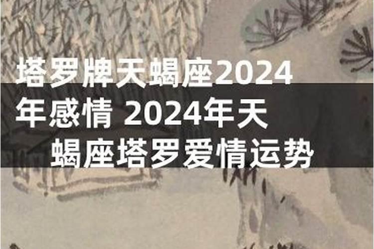 属牛的女孩婚姻配对最佳年份