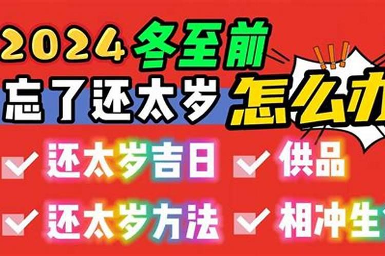 梦见死去的人再次死去还火化是什么意思