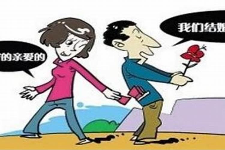 婚姻无效再结婚算二婚吗