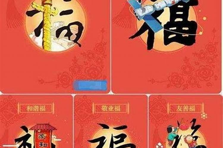 结婚看属相还是看五行