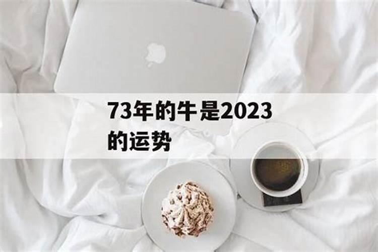 2021年虎的运势1974