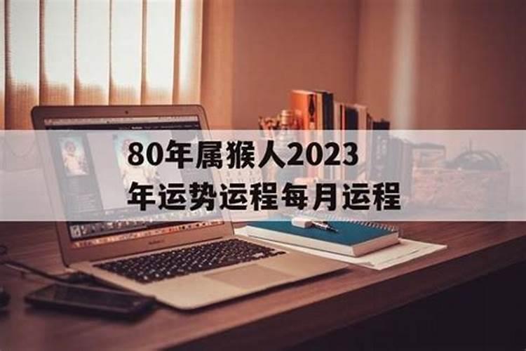 2023年犯太岁的生肖虎戴什么首饰