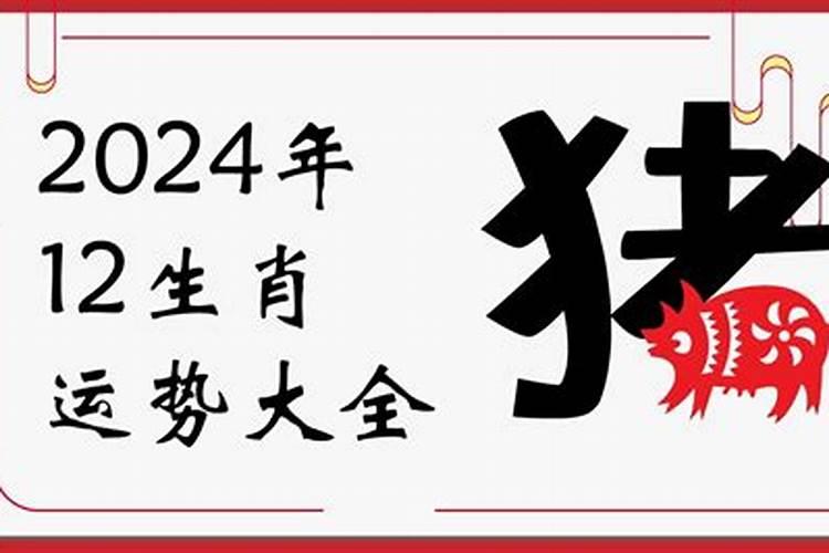 成都崇州有家算命很准的地方