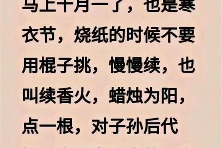 84年属鼠适合做什么生意