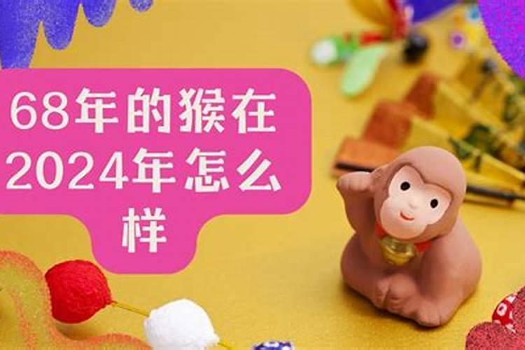 属马今年多大年龄表2022