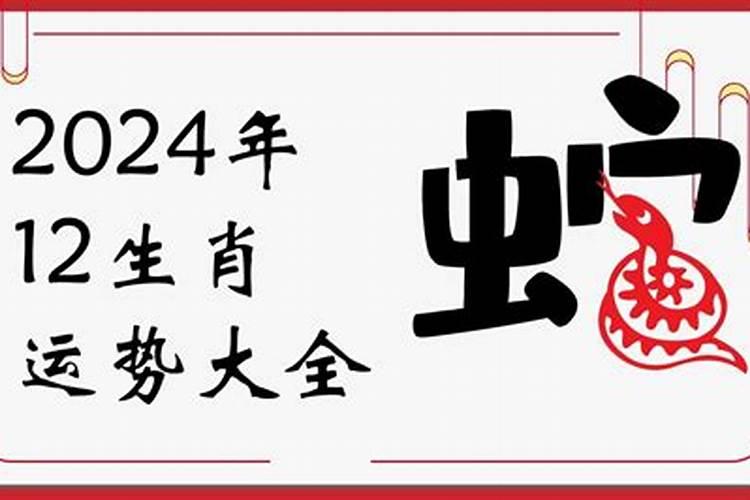 梦见死去的爷爷又复活了是什么意思