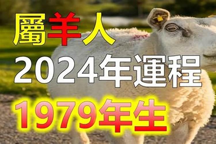 1986年属虎运势2023年运势