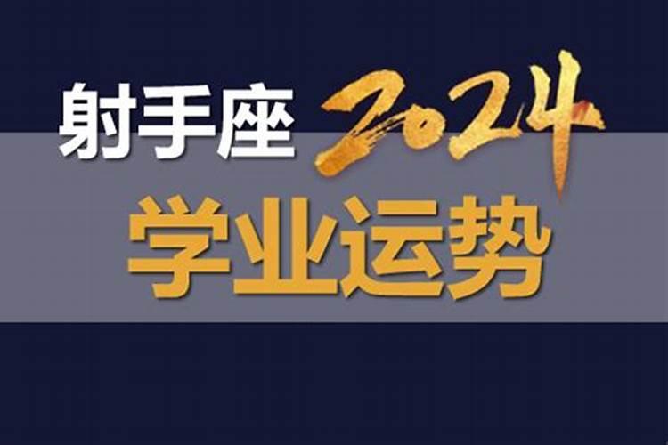 属猪11月份出生的命运怎样