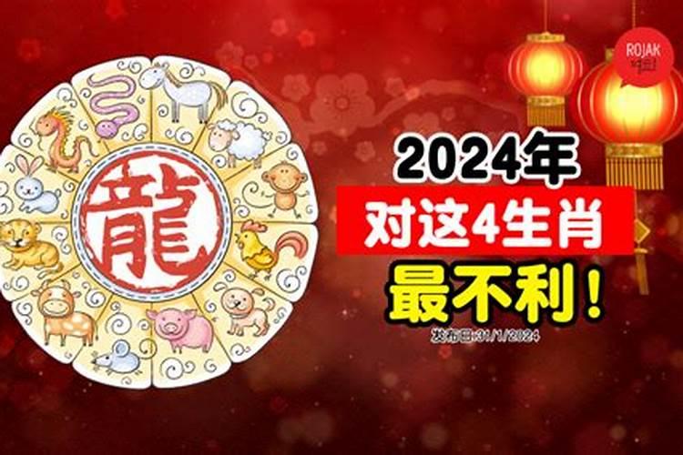 2020年属牛10月份运势怎么样