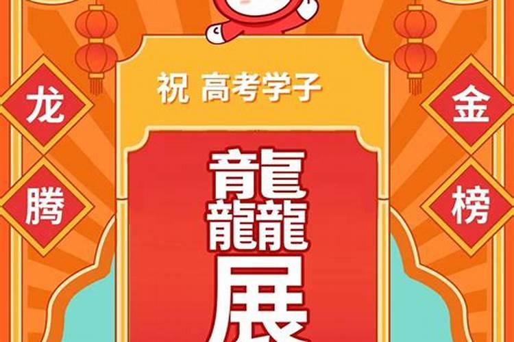 小年爱情含义是什么