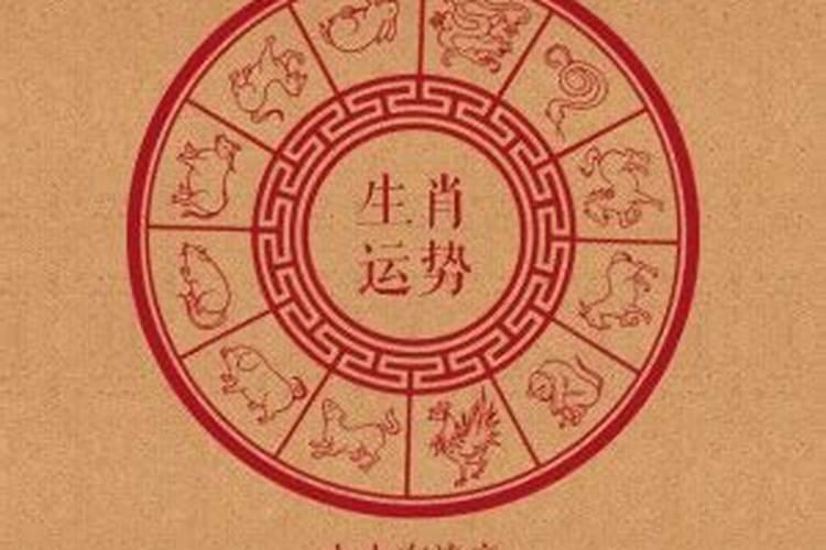 梦见老板给别人发钱是什么意思