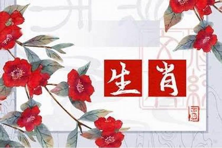 梦见祭祀花圈啥意思