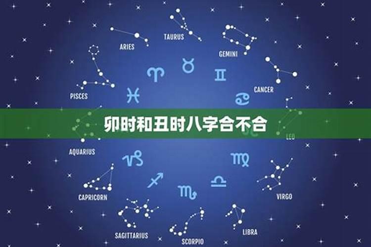 童子命七颗星是什么意思