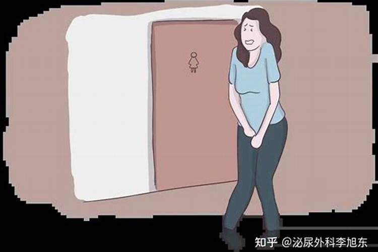 女人梦见小便旁边还有人