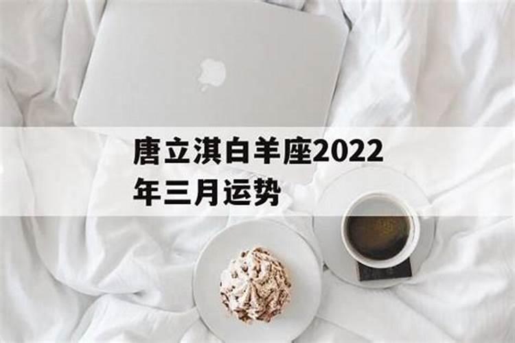 属虎属龙2023年运程