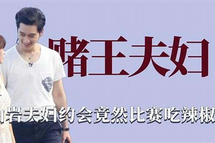 梦见自己女朋友跟别人结婚了周公解梦