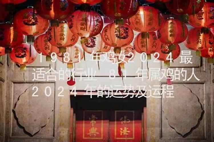 今年的9月23日是秋分这一天的24小时昼夜温差大吗