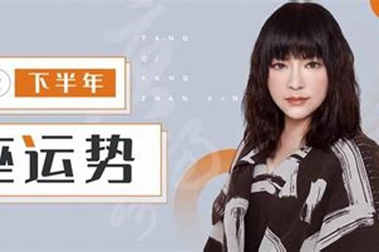 梦见妻子的前任