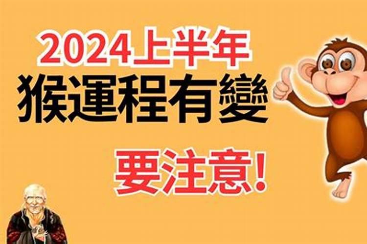 2023属蛇七七年出生的运程