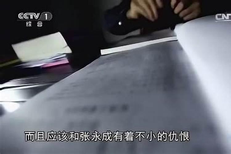 奇门遁甲能算八字吗