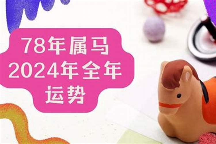 属鸡的小孩子今年几岁了