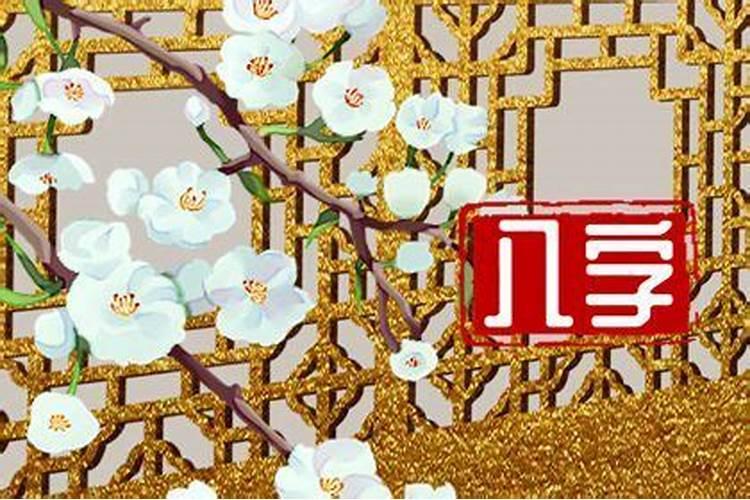 中秋节是在哪个朝代固定的节日