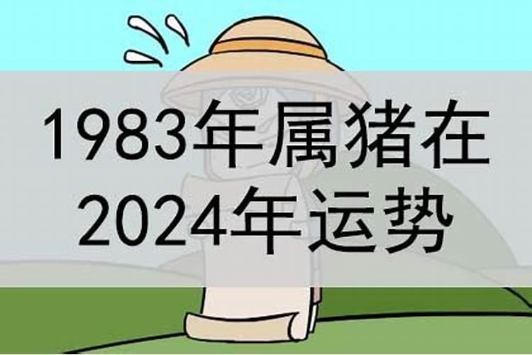 2020下半年事业运