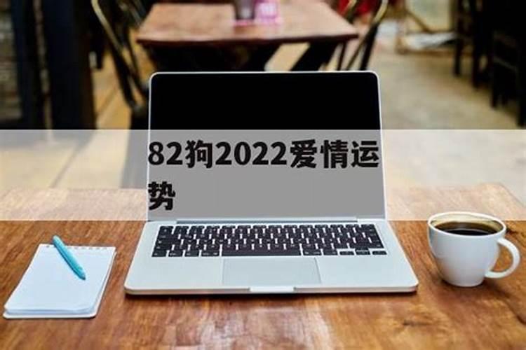 属虎2024年6月3号运势如何