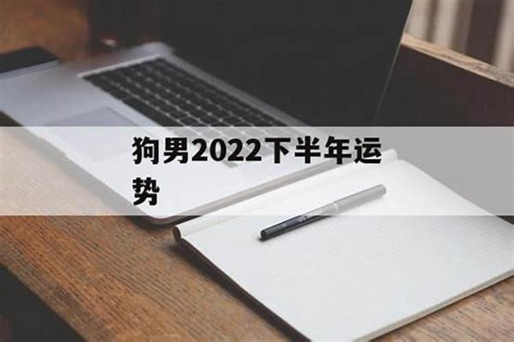 2023年正月初八能不能搬家