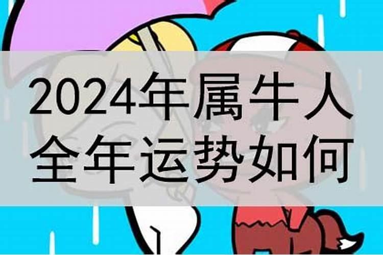 梦见死的亲人活着又死了