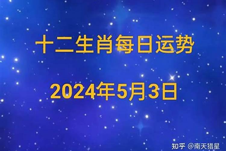 梦见自己去田地里