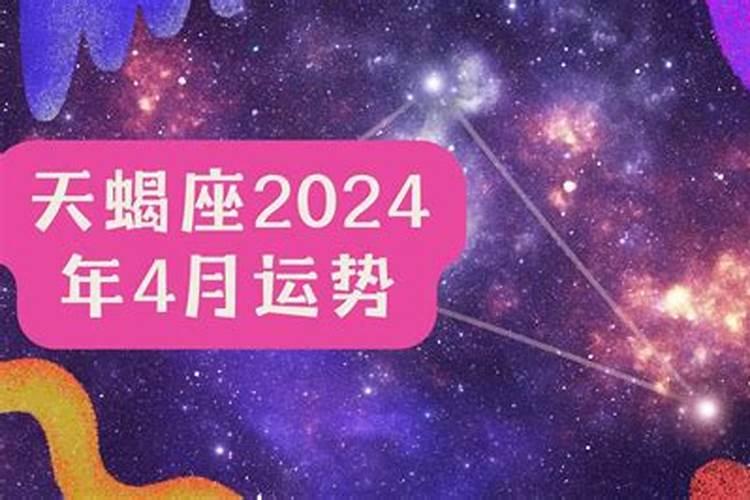 属牛人今年的运势2023女生