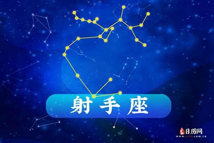 2021年烂桃花必纠缠的生肖滥情什么意思