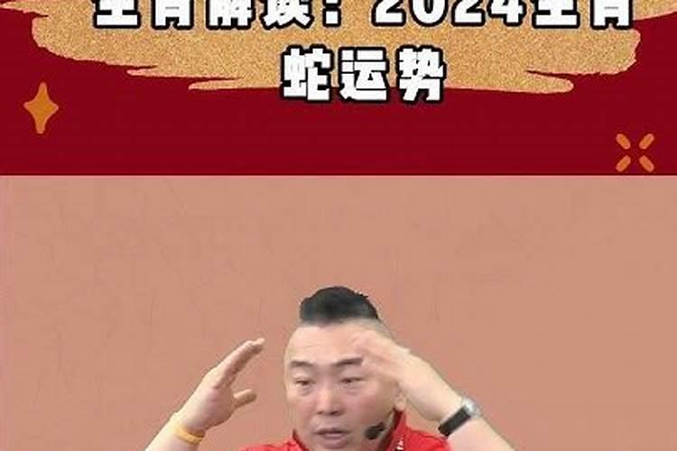 70年属狗的人2021年运势如何